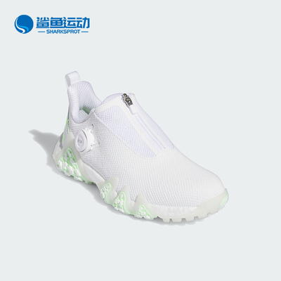 阿迪达斯女子运动鞋IE8310