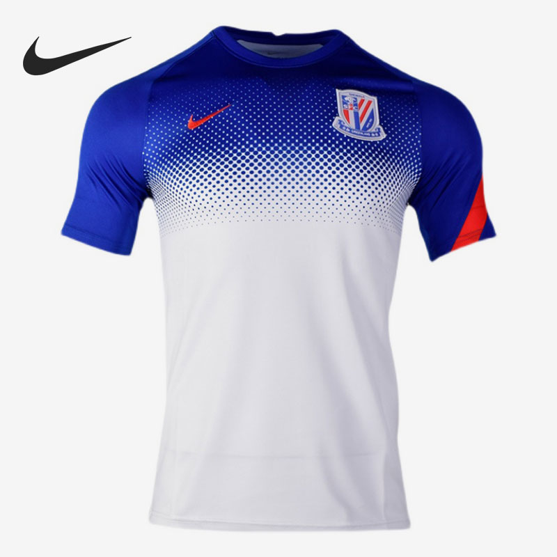 Nike/耐克正品上海申花透气训练服男子足球服 CT6584-485