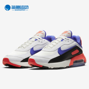 Nike/耐克正品新年款AIR MAX气垫鞋子运动鞋男子DA9357-100