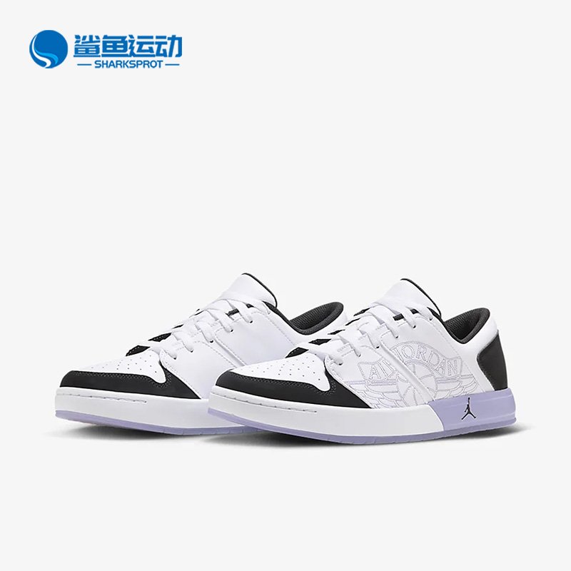 Nike/耐克正品Jordan Nu Retro 1 Low男子运动板鞋FJ7684-151