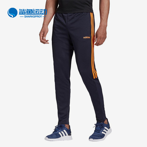 阿迪达斯男子运动长裤GD3795