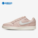 耐克正品 Ebernon LOW女士耐磨休闲运动板鞋 Nike AQ1779 200