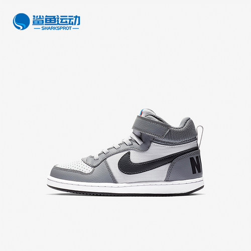 耐克儿童运动鞋870026-009
