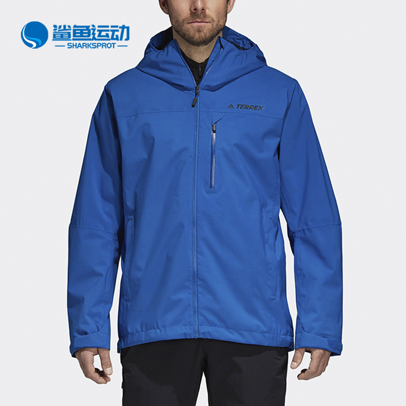 阿迪达斯男子运动外套CY1888