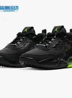 Nike/耐克正品 JORDAN MAX 200 GS大童运动气垫休闲鞋 CD5161