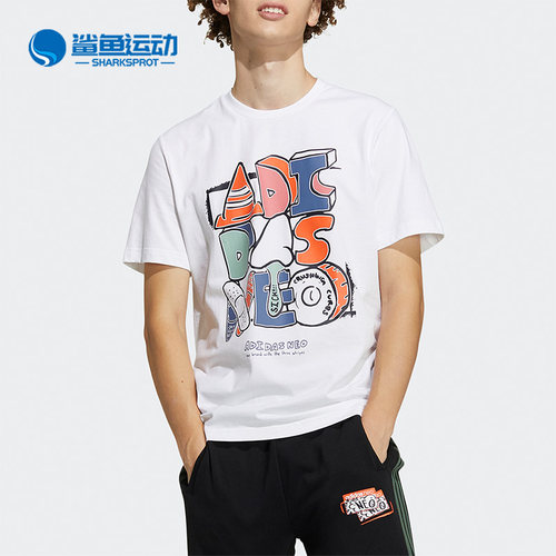 阿迪达斯男子运动T恤GP4864