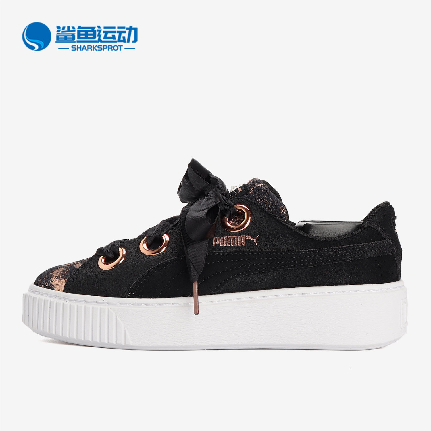 Puma/彪马正品女子新款丝带蝴蝶结休闲鞋厚底松糕鞋板鞋 366707