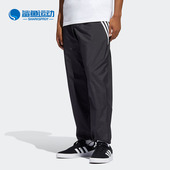 男子长裤 Adidas GL9904 WORKSHOP PNT网格款 阿迪达斯正品 三叶草PB