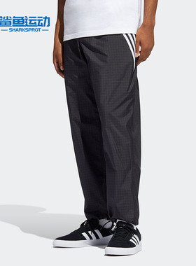 Adidas/阿迪达斯正品三叶草PB WORKSHOP PNT网格款男子长裤GL9904