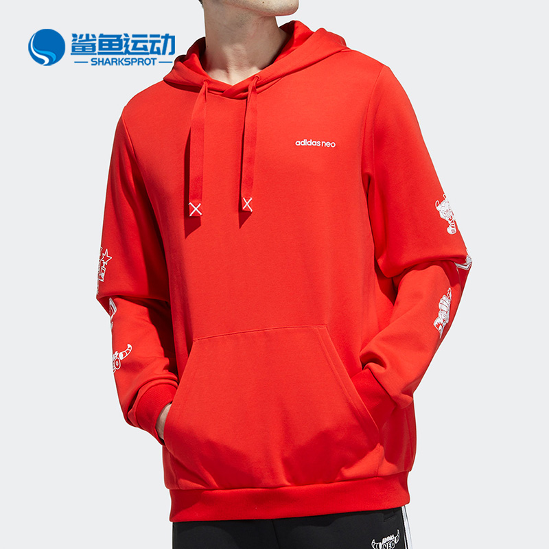 阿迪达斯男子运动卫衣GL8084