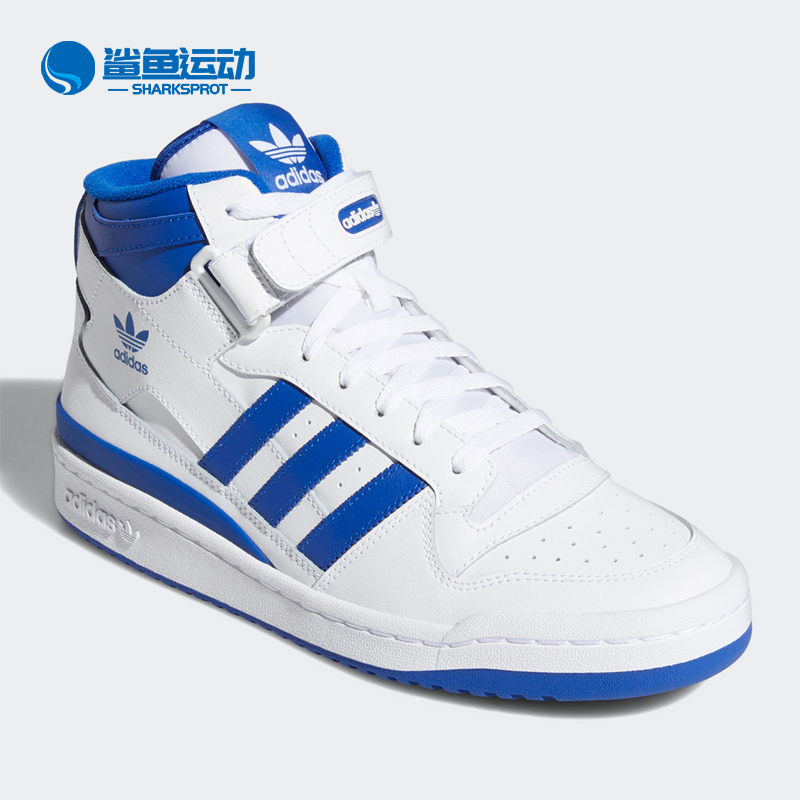 Adidas/阿迪达斯正品三叶草春季新款男子运动鞋休闲鞋 FY4976