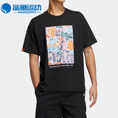 阿迪达斯正品 三叶草夏季 新款 Adidas 男女运动短袖 T恤HR6453