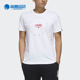 T恤FM6219 Adidas 男子运动型格短袖 20夏新品 FM6059 阿迪达斯正品