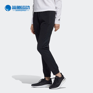 子 Adidas GT4409 三条纹收口长裤 女子运动裤 阿迪达斯正品 新款