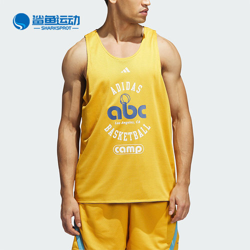 阿迪达斯男子运动T恤IL2320