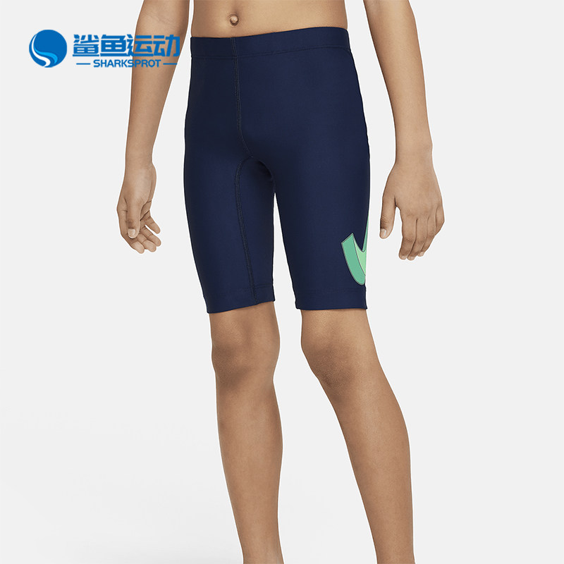 Nike/耐克正品新款大童男孩运动休闲紧身短裤FZ7377-010