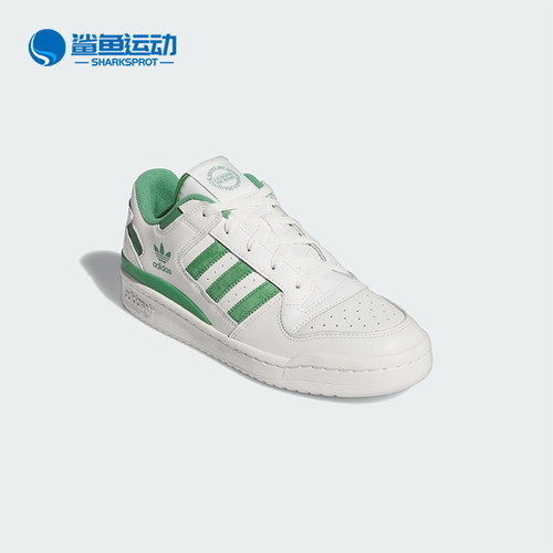 阿迪达斯男女板鞋IG3778
