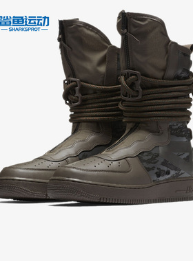 Nike/耐克正品SF-Air Force 1男子透气休闲板鞋AA1128-203