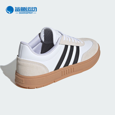 阿迪达斯男女板鞋IE9044