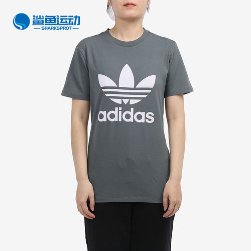 阿迪达斯女子运动T恤GN2903