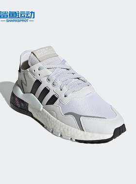 Adidas/阿迪达斯正品三叶草新款男女秋运动缓震耐磨跑步鞋 H01735