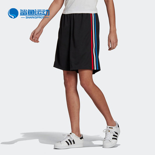 三叶草SHORTS Adidas 阿迪达斯正品 新款 GN2934 PB女子运动短裤