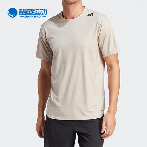 阿迪达斯男子运动T恤HY0774