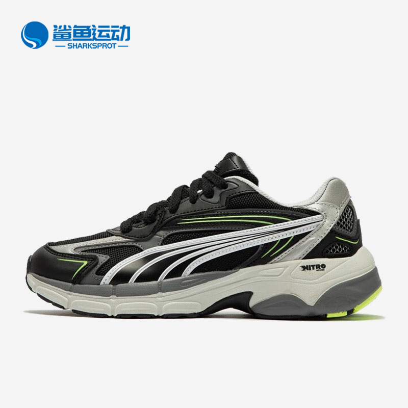 彪马男女时尚跑步鞋388920-07