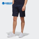 透气宽松针织短裤 Adidas 男子夏季 NEO DW8061 阿迪达斯正品