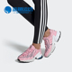 阿迪达斯正品 鞋 三叶草 GAZELLE Adidas 女子经典 EQT EE5153