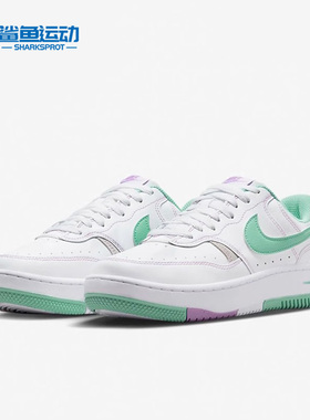 Nike/耐克正品新款女子运动透气低帮系带休闲鞋FN7109-100