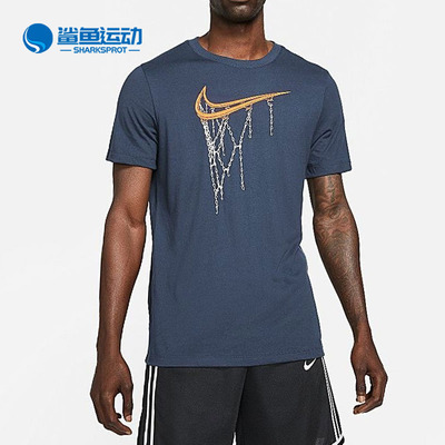 耐克正品男子短袖运动T恤