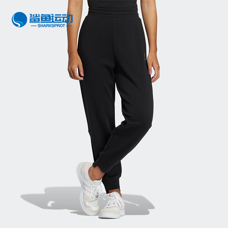 Adidas/阿迪达斯正品NEO女子新款束脚运动长裤 IL4734-封面