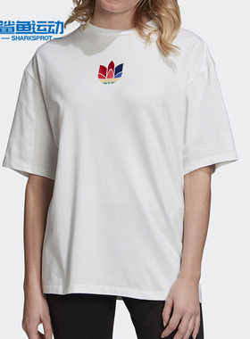 Adidas/阿迪达斯正品 夏季新款女子运动休闲短袖T恤 GD2235