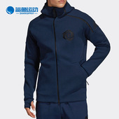 阿迪达斯正品 ZNE ICON Adidas HOODY 男子篮球运动夹克外套DY3235