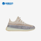 三叶草大童透气耐磨运动休闲鞋 Adidas 阿迪达斯正品 GY7659