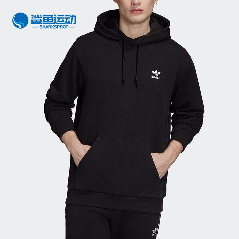 男子运动休闲套头卫衣