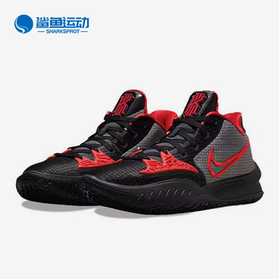 Nike/耐克正品Kyrie Low 4 欧文4男子实战篮球鞋CW3985-006