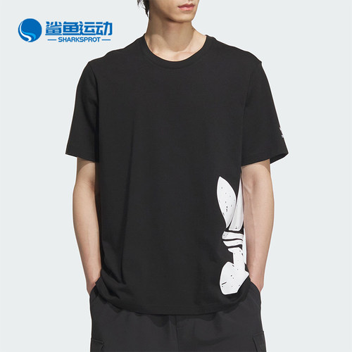 阿迪达斯男子运动T恤JD3247
