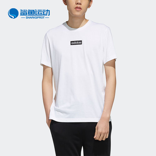 阿迪达斯男子运动T恤EI4675
