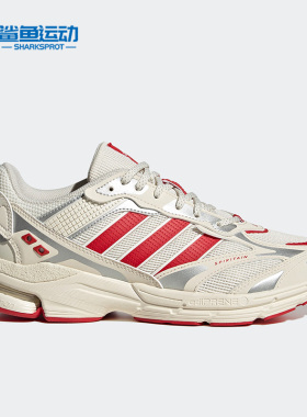 Adidas/阿迪达斯正品SPIRITAIN 2000男女运动休闲跑步鞋ID5412