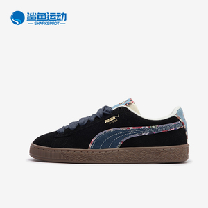 Puma/彪马正品CNY龙年新款情侣运动时尚休闲板鞋399021-01