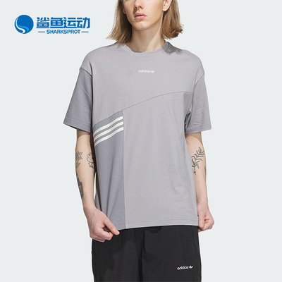 阿迪达斯男女运动T恤IU4808
