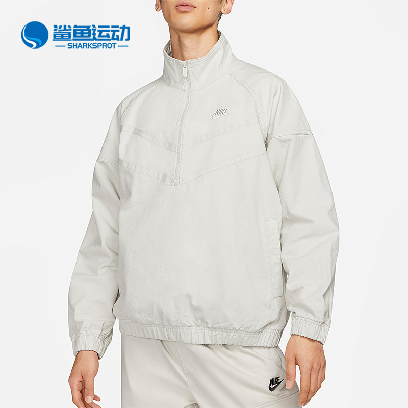 Nike/耐克男士宽松立领休闲外套