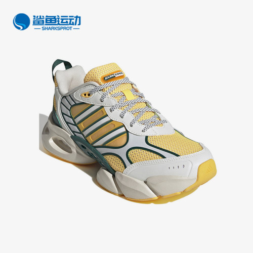 阿迪达斯男女跑步鞋IH2280