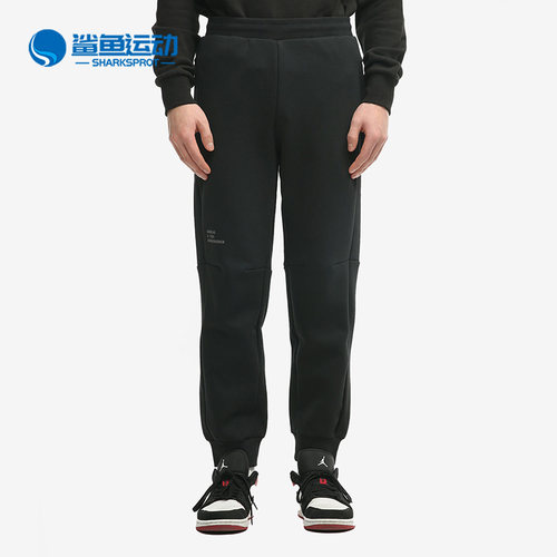 阿迪达斯男子运动长裤GP1015