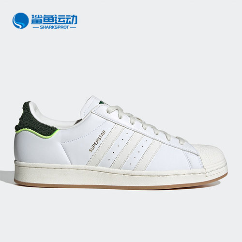 阿迪达斯男女板鞋HP2833