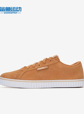 Puma/彪马正品Ever Lopro SD男女轻便透气低帮板鞋387615-02