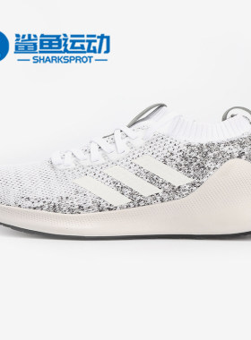 Adidas/阿迪达斯正品春秋新款PUREBOUNCE M 男子跑步鞋BC0834