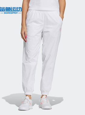 Adidas/阿迪达斯正品女子三条纹梭织舒适休闲运动长裤 GP5409